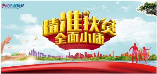 4399红月传说