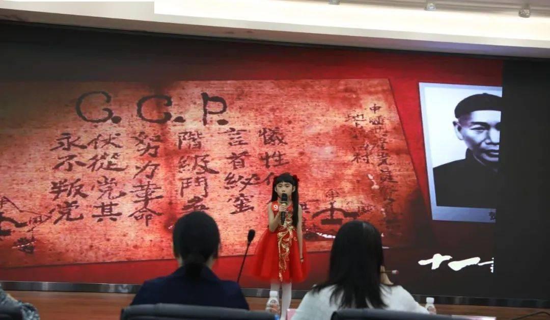 异次元战姬