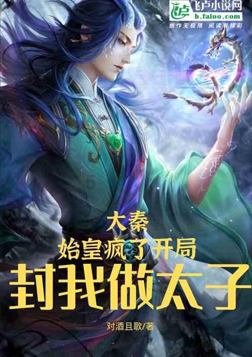 午时的猎人无敌版